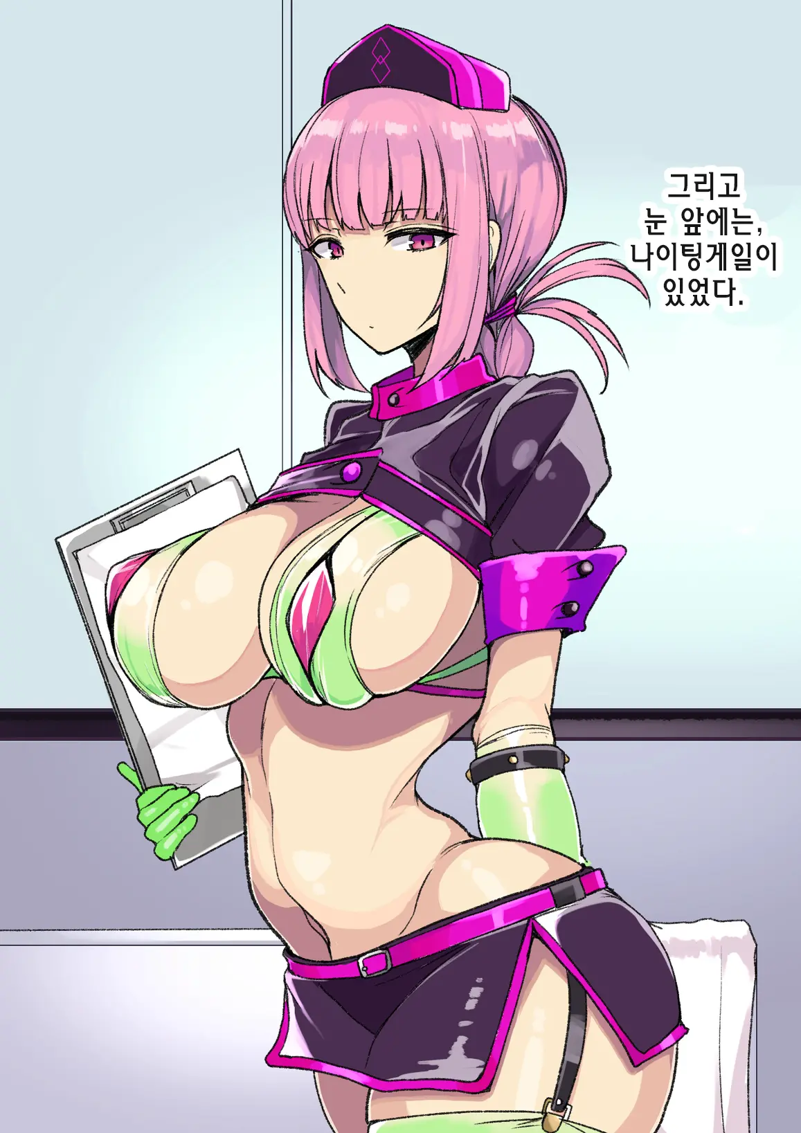 Aru Hi Totsuzen Shota Ni Natte Shimatta Master No Ohanashi | 어느날 갑자기 쇼타가 되어버린 마스터의 이야기